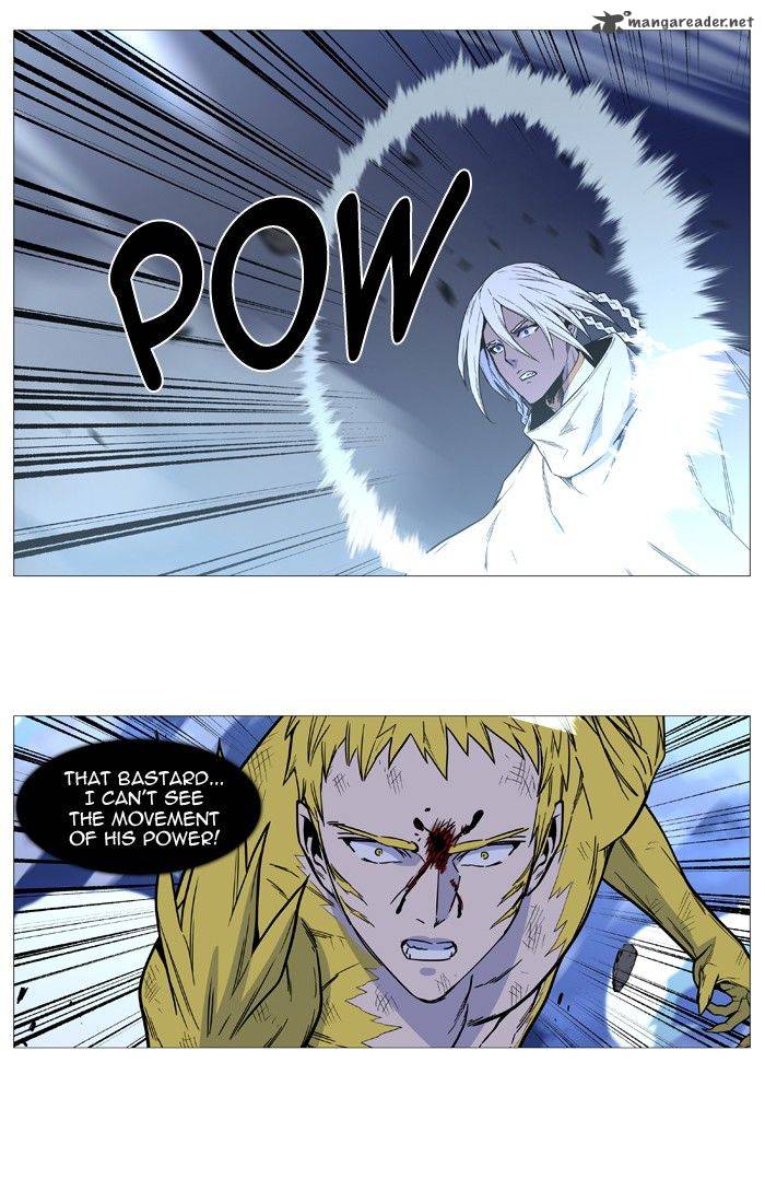 Noblesse Chapter 494 Page 42