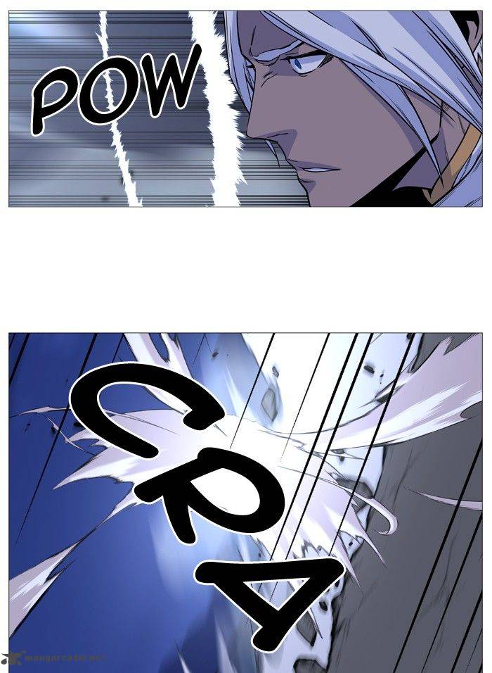 Noblesse Chapter 494 Page 45