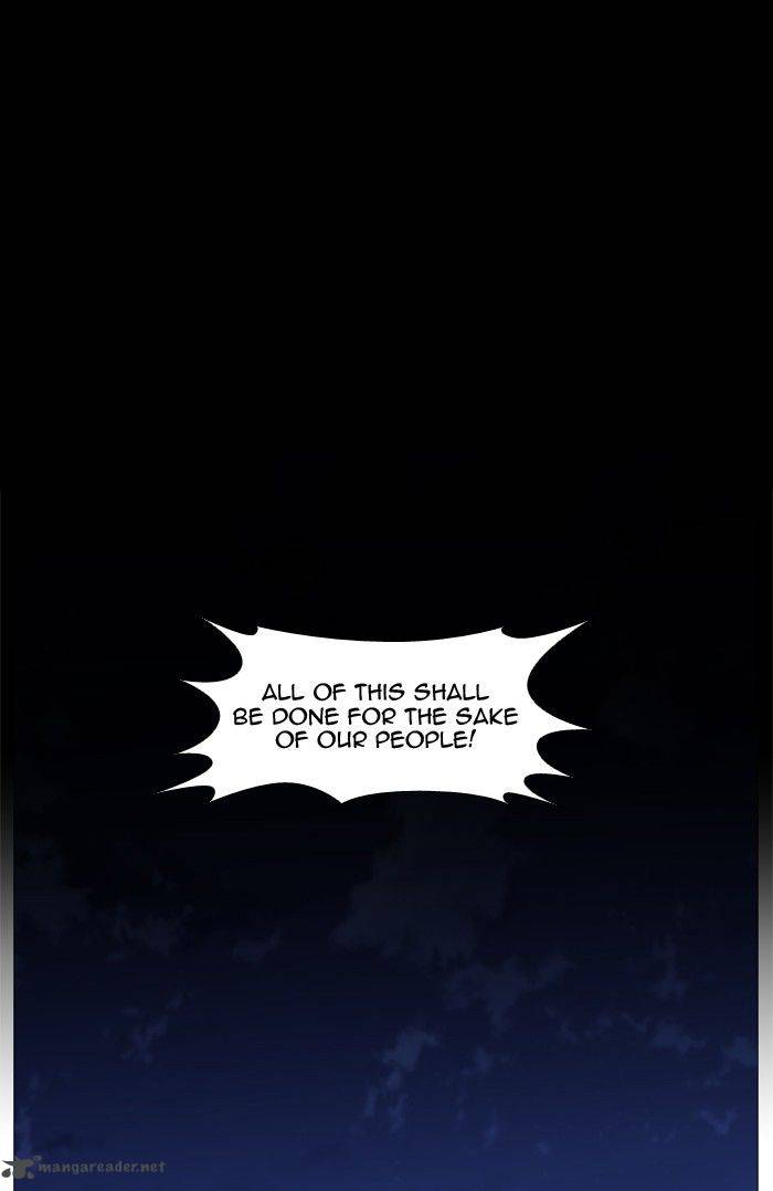 Noblesse Chapter 494 Page 6