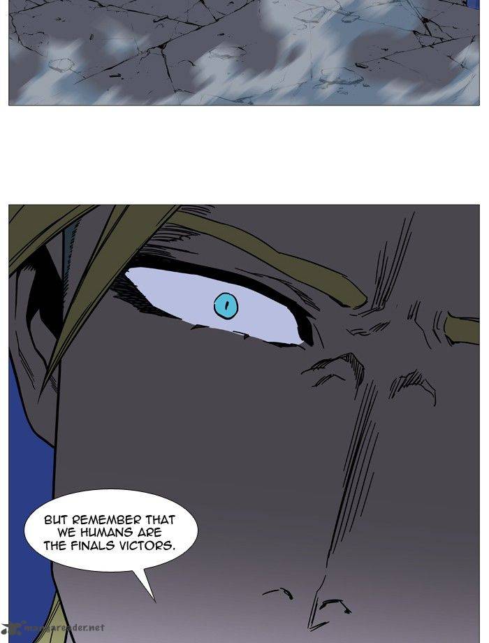 Noblesse Chapter 494 Page 61