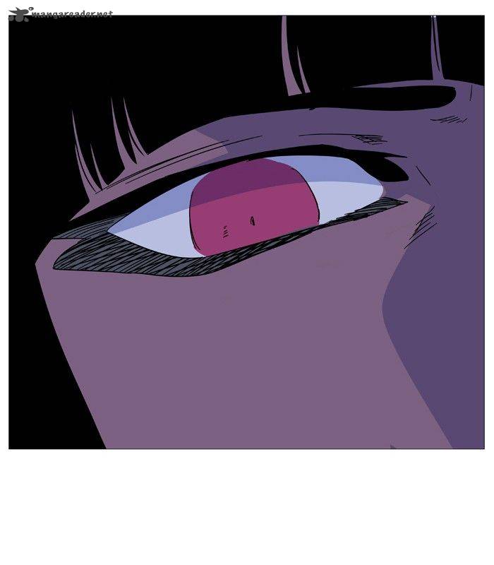 Noblesse Chapter 494 Page 64
