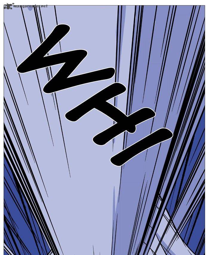 Noblesse Chapter 494 Page 66