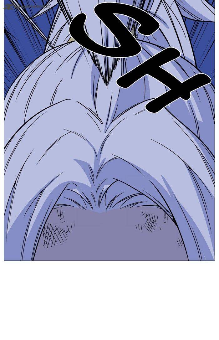 Noblesse Chapter 494 Page 67