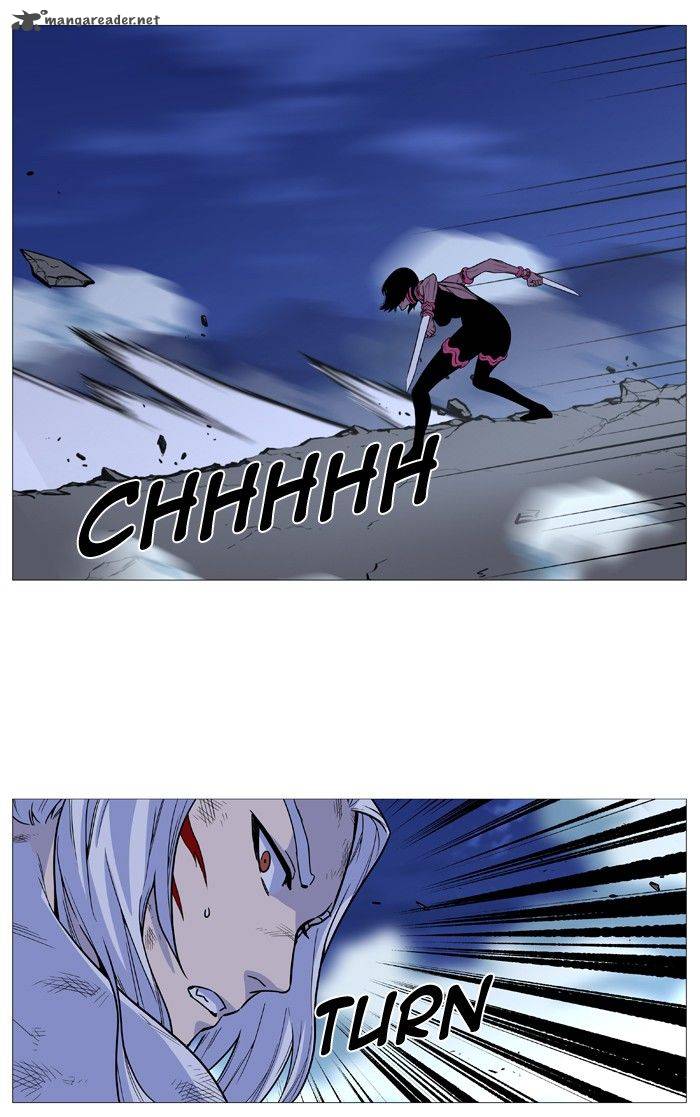 Noblesse Chapter 494 Page 70