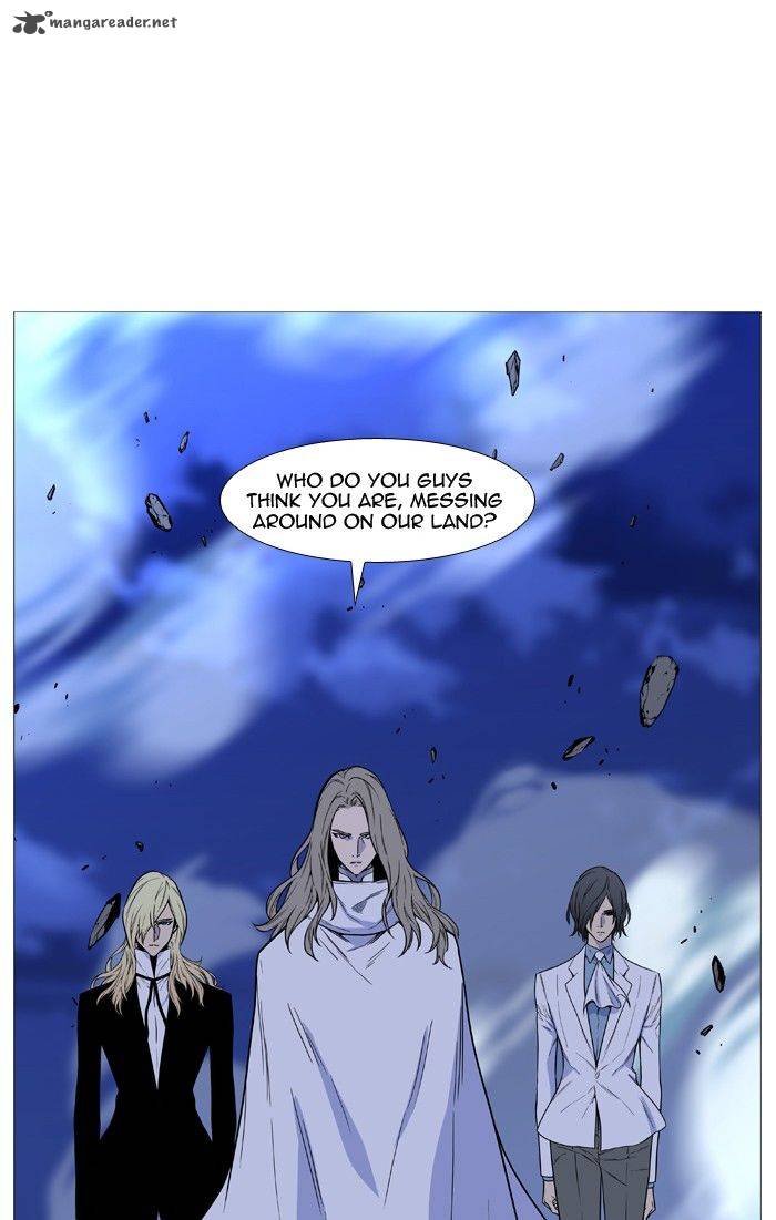 Noblesse Chapter 494 Page 71