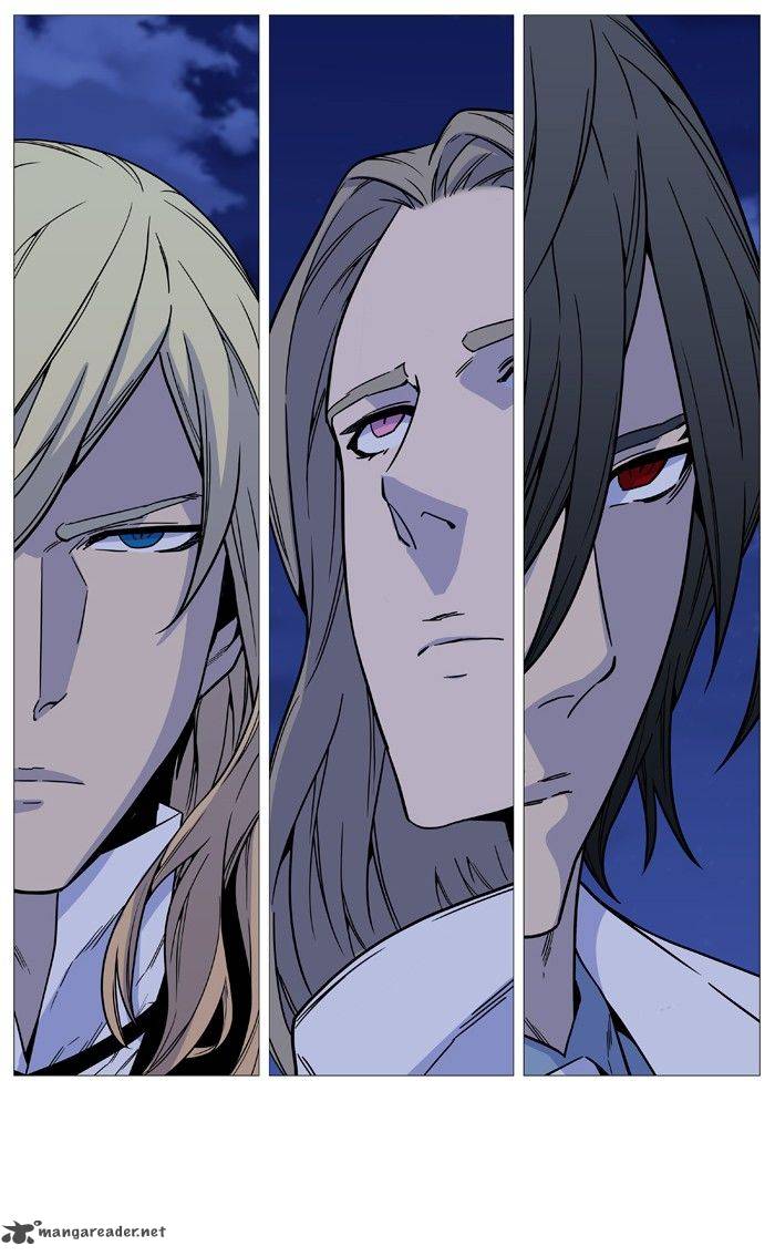 Noblesse Chapter 494 Page 73