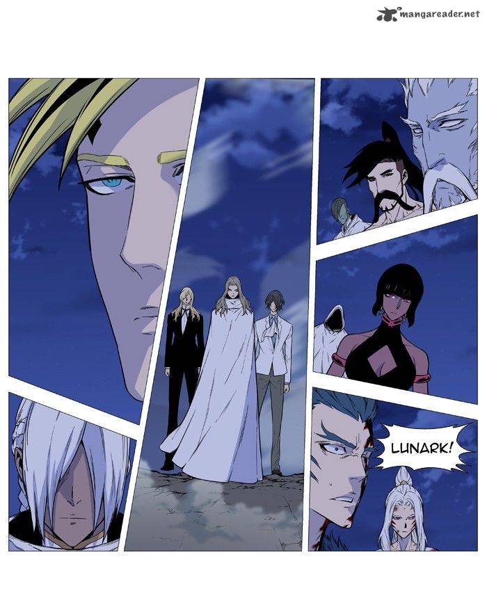 Noblesse Chapter 495 Page 1
