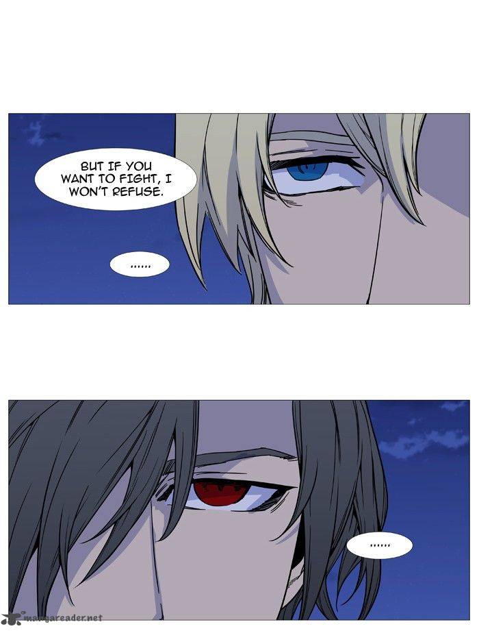 Noblesse Chapter 495 Page 10