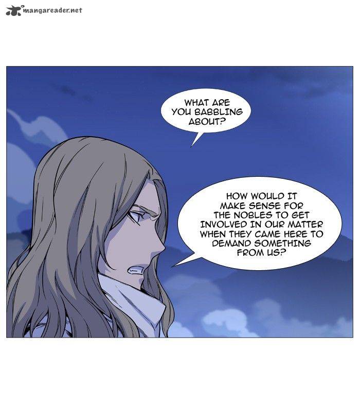 Noblesse Chapter 495 Page 11