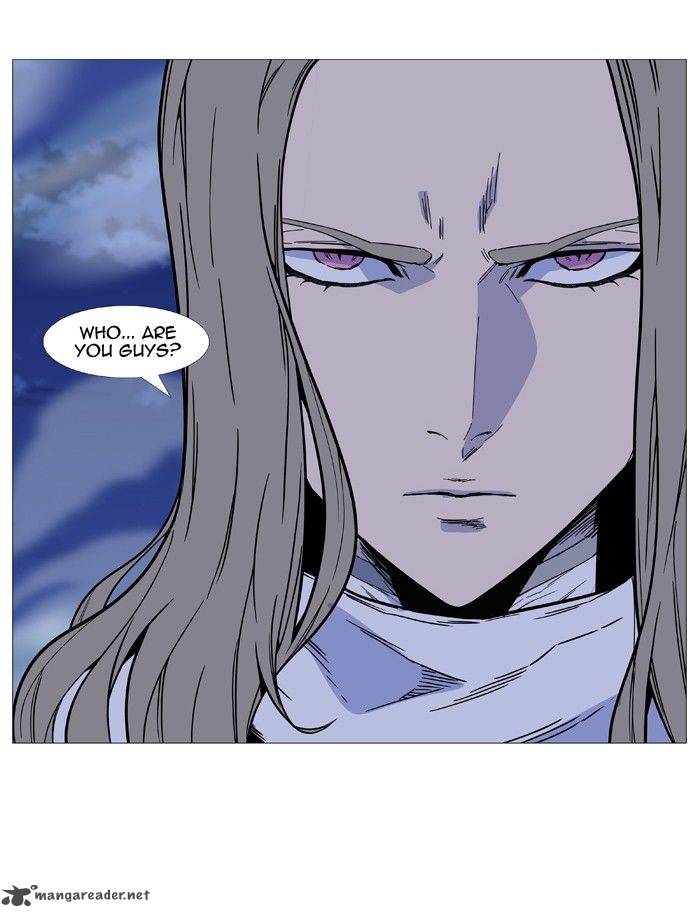 Noblesse Chapter 495 Page 2