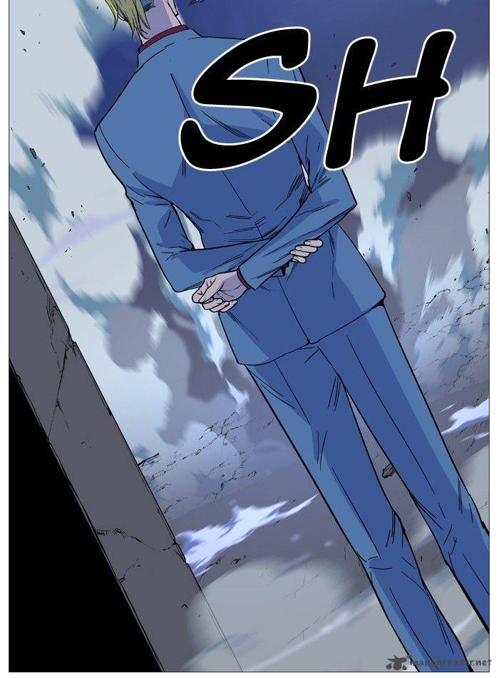 Noblesse Chapter 495 Page 21