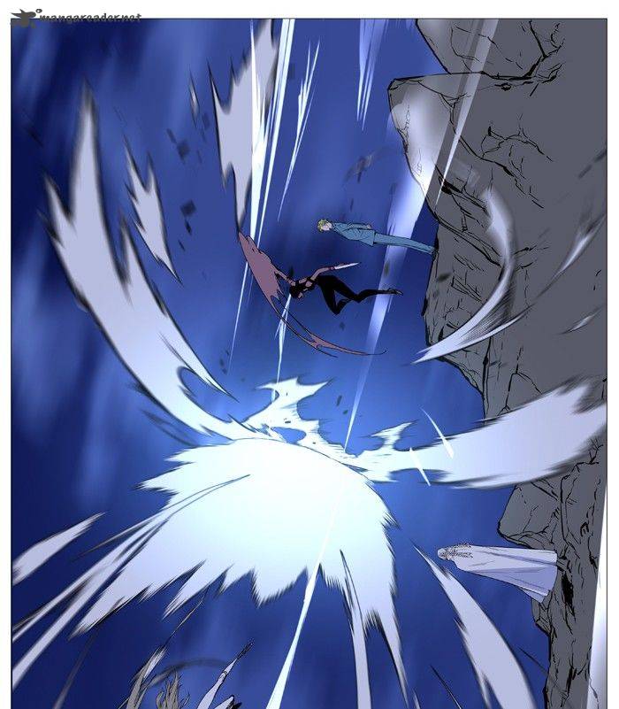 Noblesse Chapter 495 Page 23