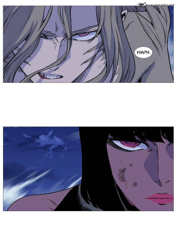 Noblesse Chapter 495 Page 27
