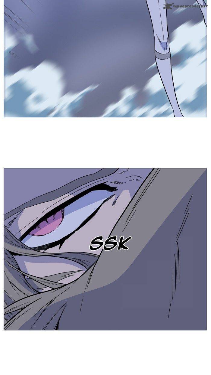 Noblesse Chapter 495 Page 33