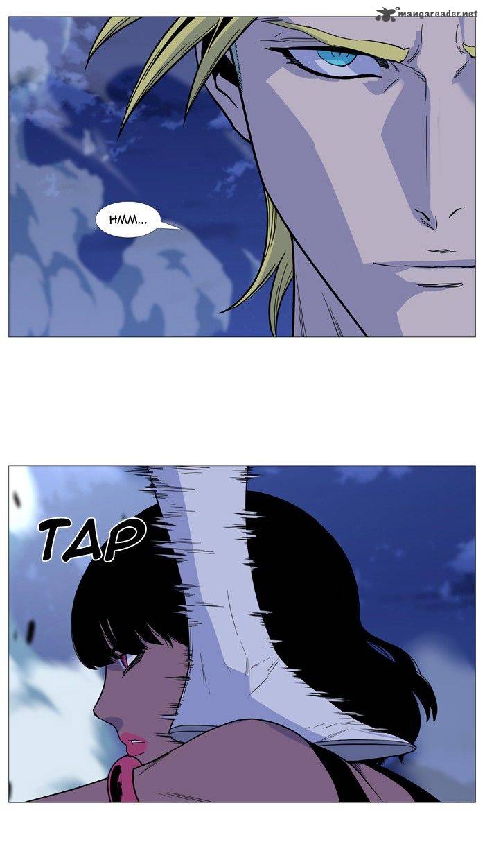 Noblesse Chapter 495 Page 34