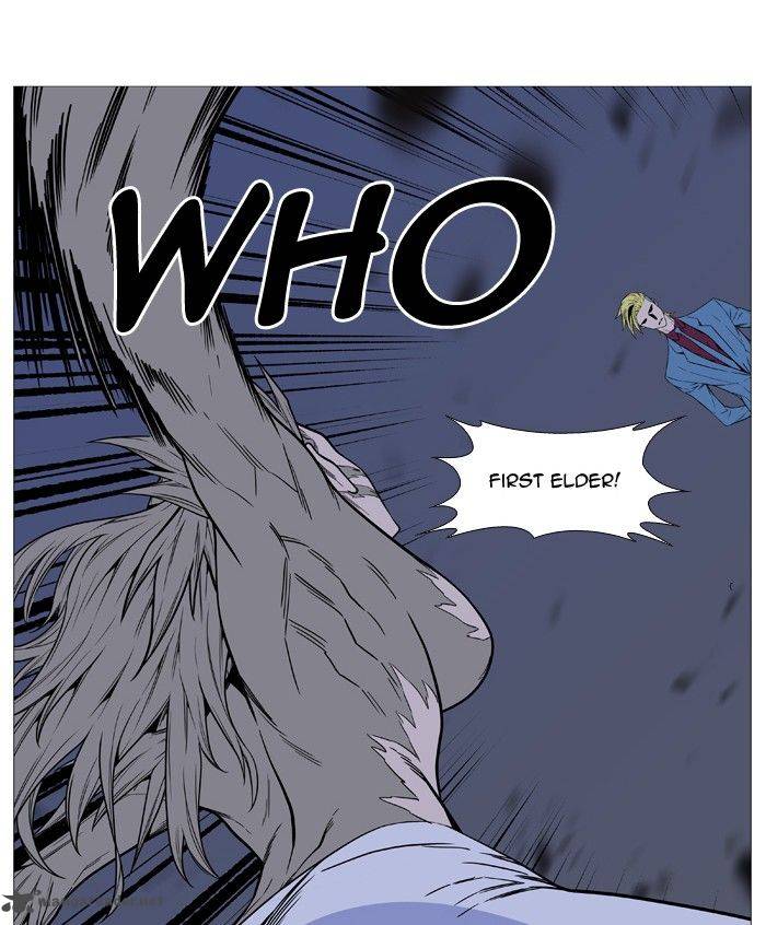 Noblesse Chapter 495 Page 35