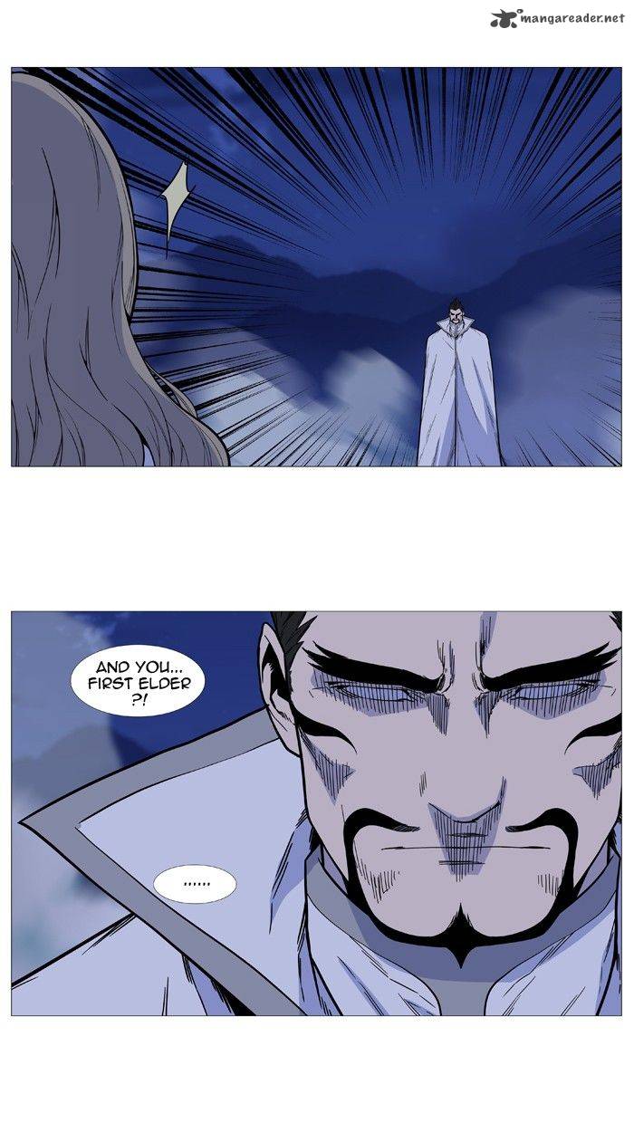Noblesse Chapter 495 Page 4