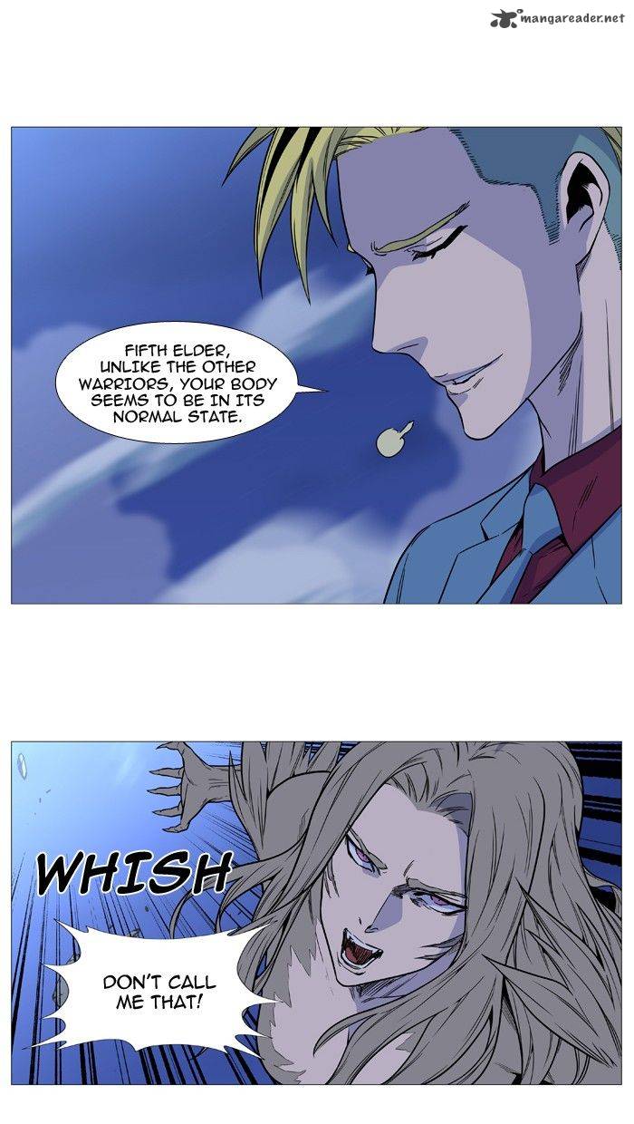 Noblesse Chapter 495 Page 45