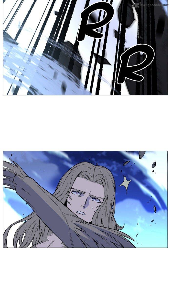 Noblesse Chapter 495 Page 48