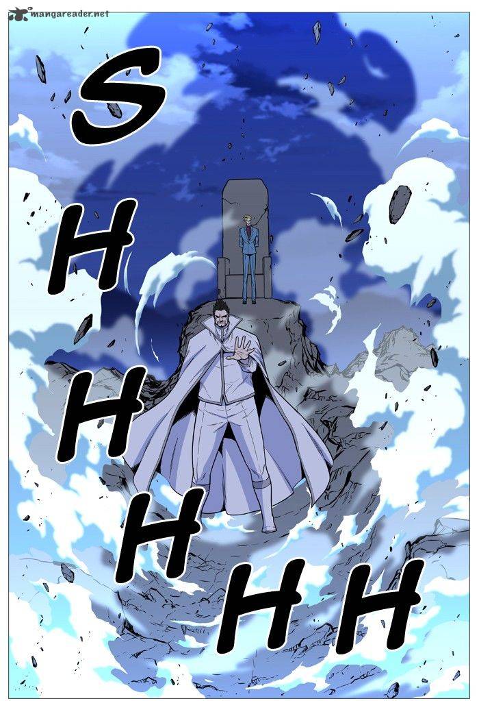 Noblesse Chapter 495 Page 49