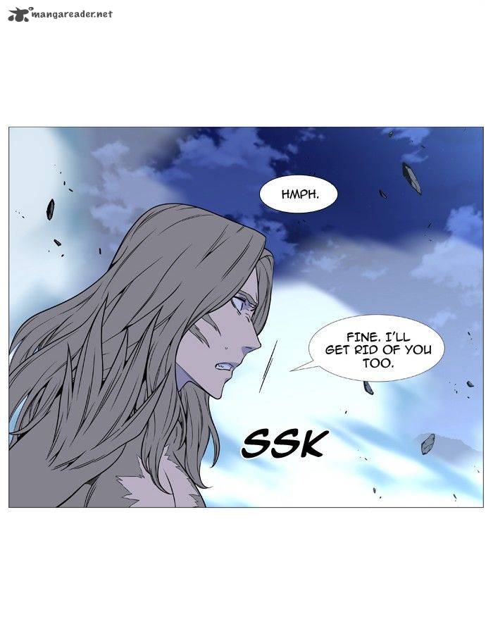 Noblesse Chapter 495 Page 50