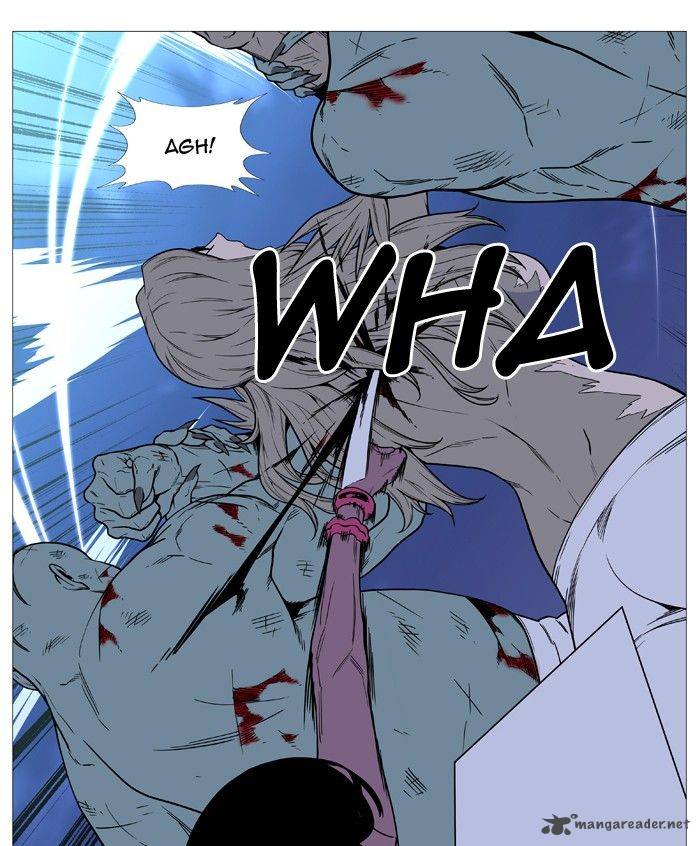 Noblesse Chapter 495 Page 54