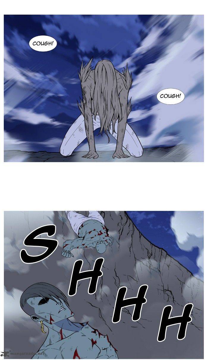 Noblesse Chapter 495 Page 65