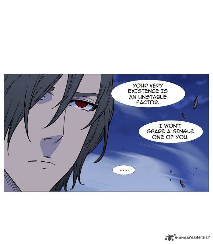 Noblesse Chapter 495 Page 77