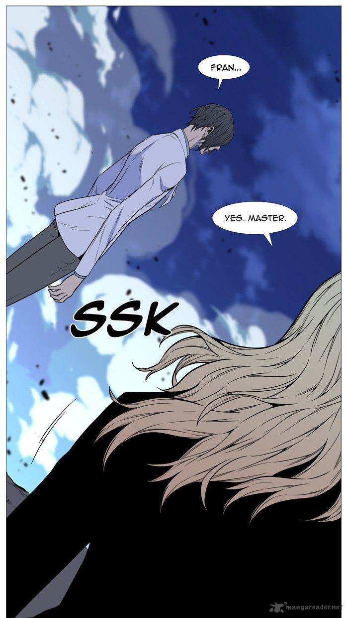 Noblesse Chapter 495 Page 78