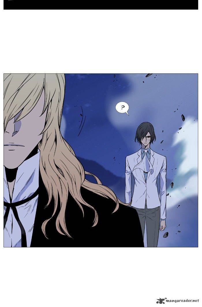 Noblesse Chapter 495 Page 79