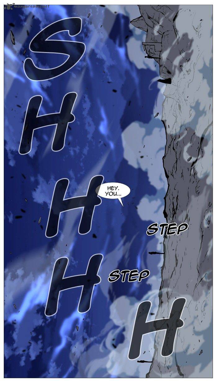 Noblesse Chapter 495 Page 80