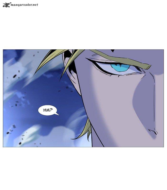 Noblesse Chapter 495 Page 81