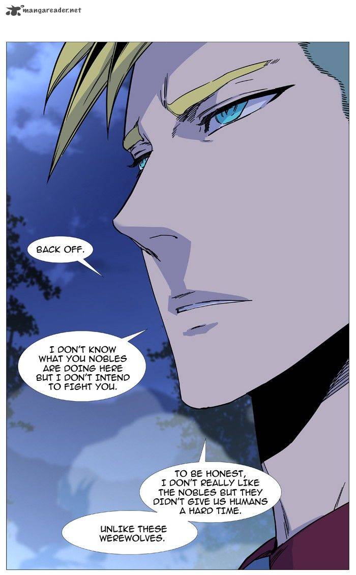 Noblesse Chapter 495 Page 9