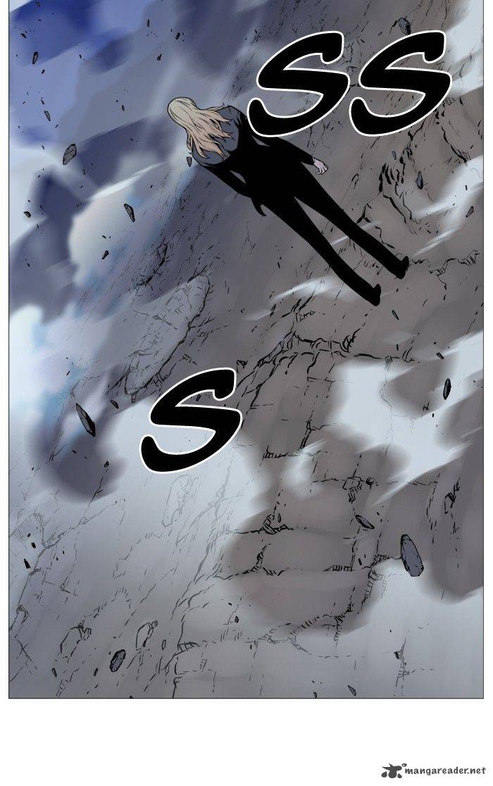 Noblesse Chapter 496 Page 12