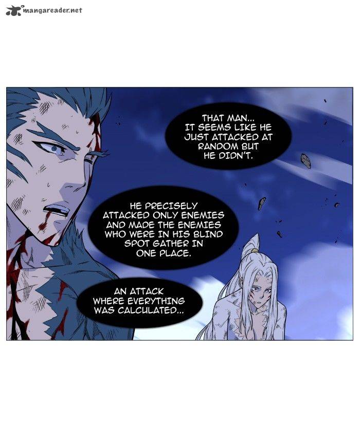 Noblesse Chapter 496 Page 14