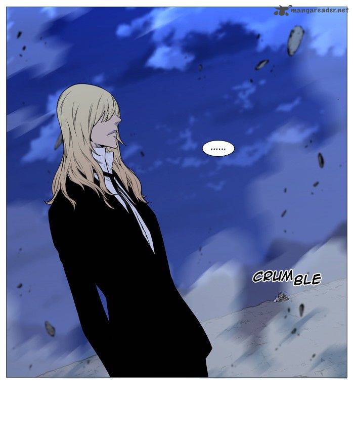 Noblesse Chapter 496 Page 15