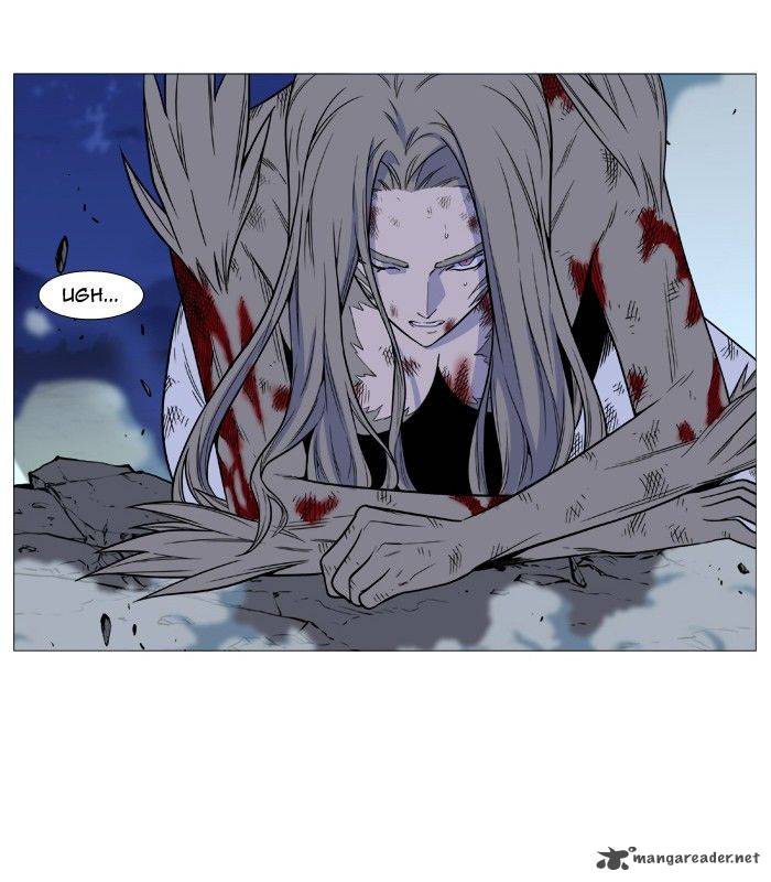 Noblesse Chapter 496 Page 16