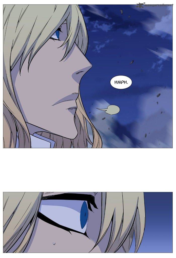 Noblesse Chapter 496 Page 17