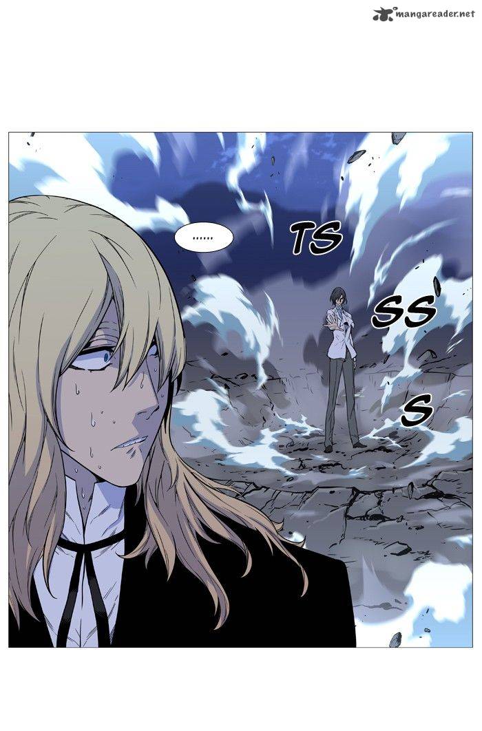 Noblesse Chapter 496 Page 18