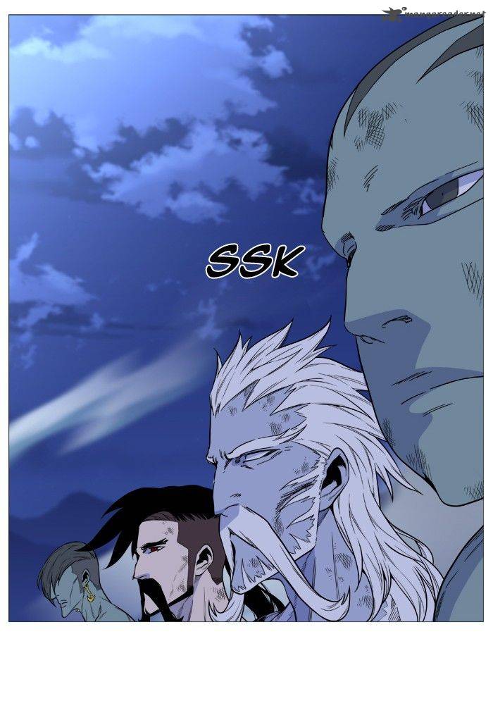 Noblesse Chapter 496 Page 22