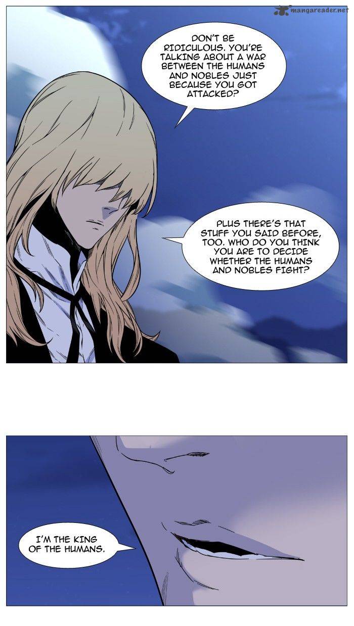Noblesse Chapter 496 Page 25