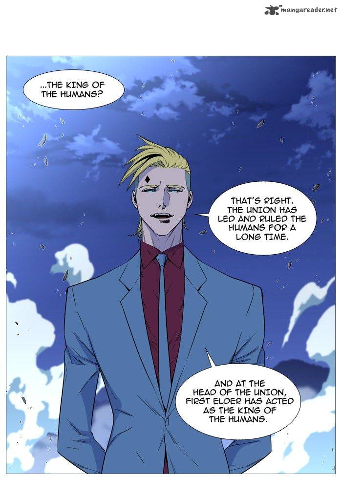 Noblesse Chapter 496 Page 26