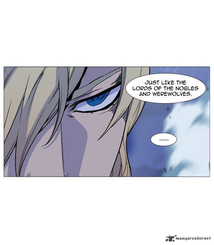 Noblesse Chapter 496 Page 27
