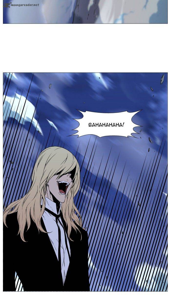 Noblesse Chapter 496 Page 30