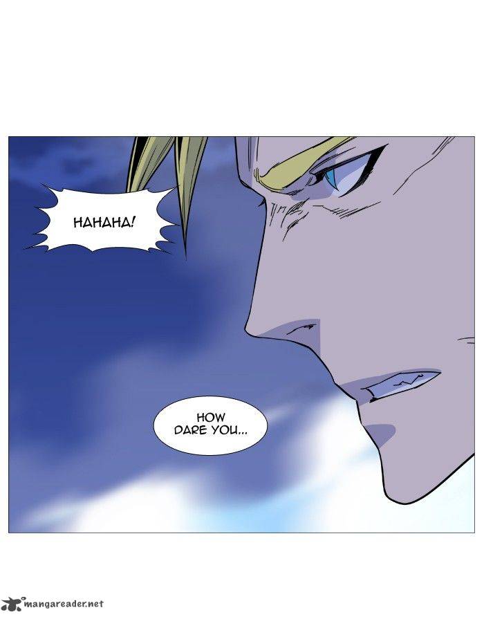 Noblesse Chapter 496 Page 31