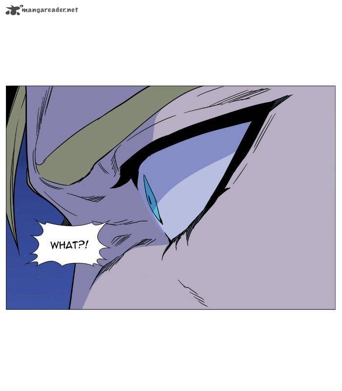 Noblesse Chapter 496 Page 33