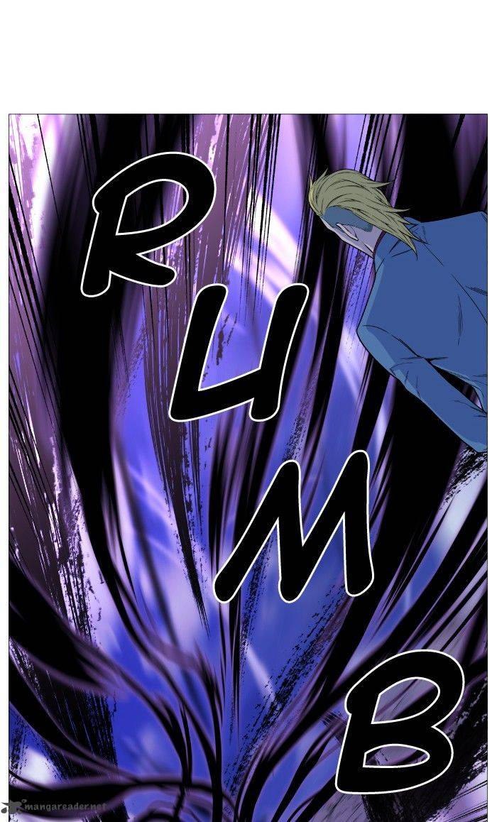 Noblesse Chapter 496 Page 4