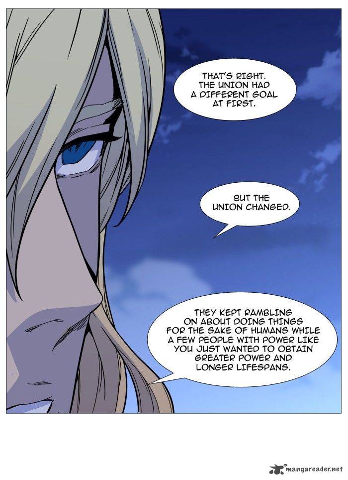 Noblesse Chapter 496 Page 41