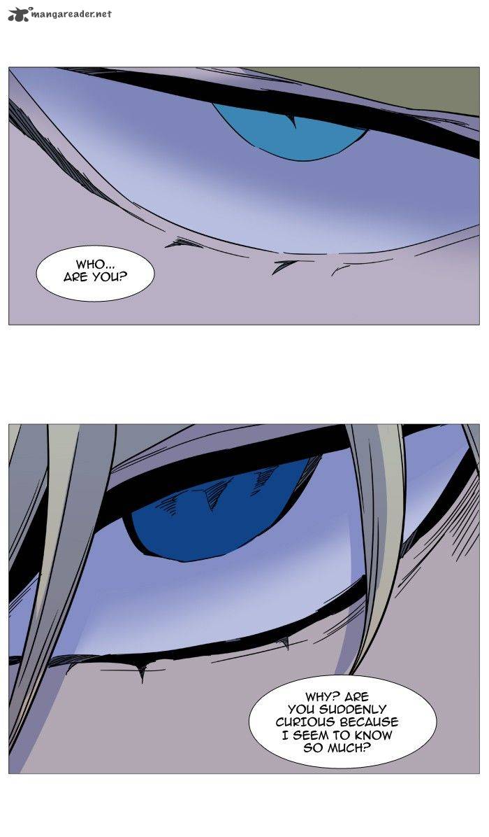 Noblesse Chapter 496 Page 43