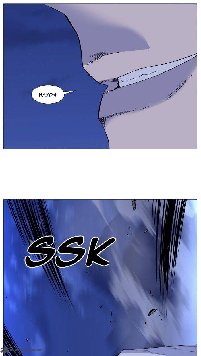 Noblesse Chapter 496 Page 45